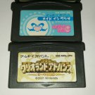 Nintendo GameBoy Advance Super Mario & Wario Series Games Set x3 *Used* *JPN*