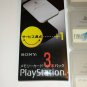 Rare Sony Playstation 1 PS1 Official Memory Card 3 Pack *In Box* Gray SCPH-1020