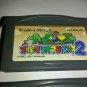 Nintendo GameBoy Advance Super Mario & Wario Series Games Set x4 *Used* *JPN*