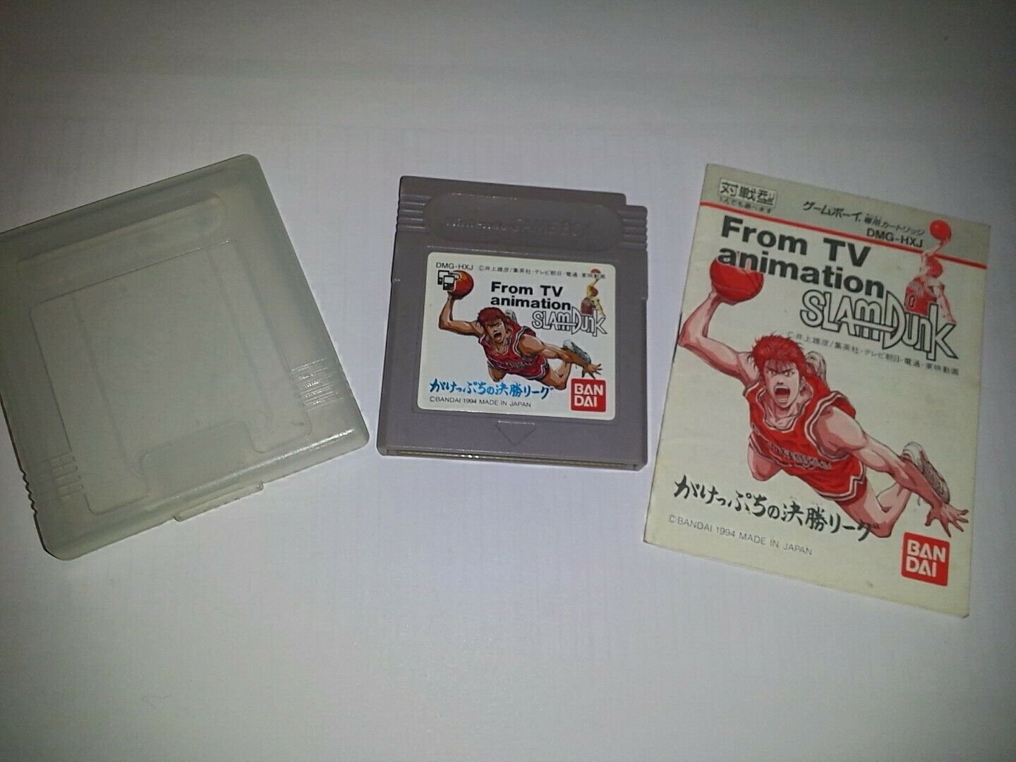 GameBoy Game From TV Animation Slam Dunk: Gakeppuchi DMG-HXJ *Used* Japan