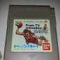 GameBoy Game From TV Animation Slam Dunk: Gakeppuchi DMG-HXJ *Used* Japan