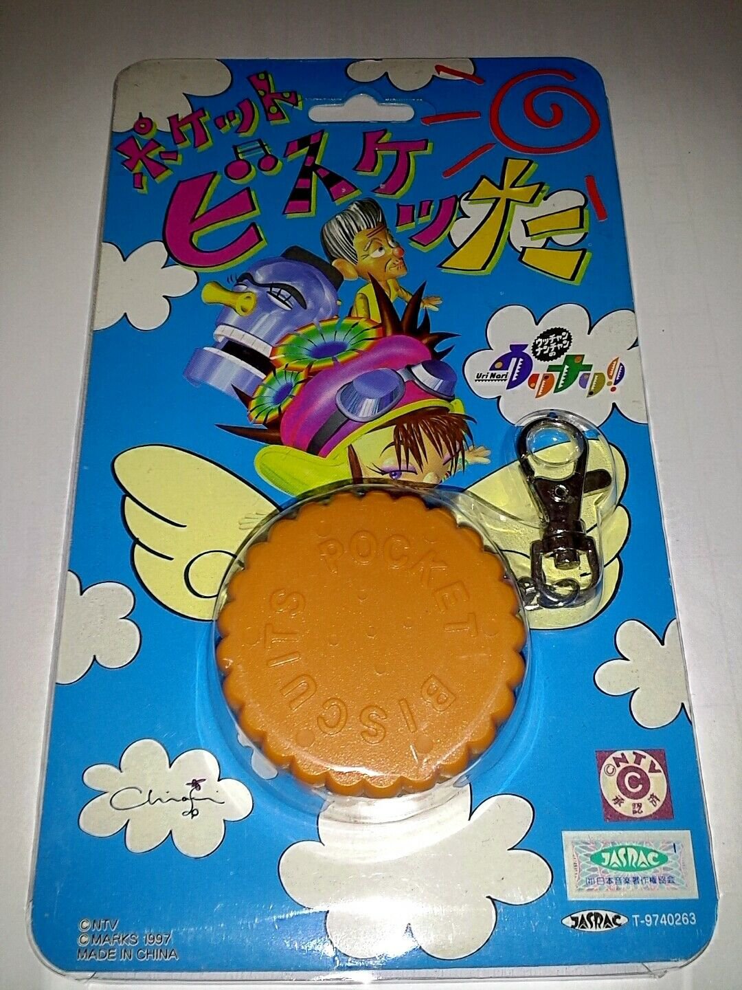 *Non-Working* Pocket Biscuits Bisuketta Uri Nari Virtual Pet Tamagotchi 1997 JPN