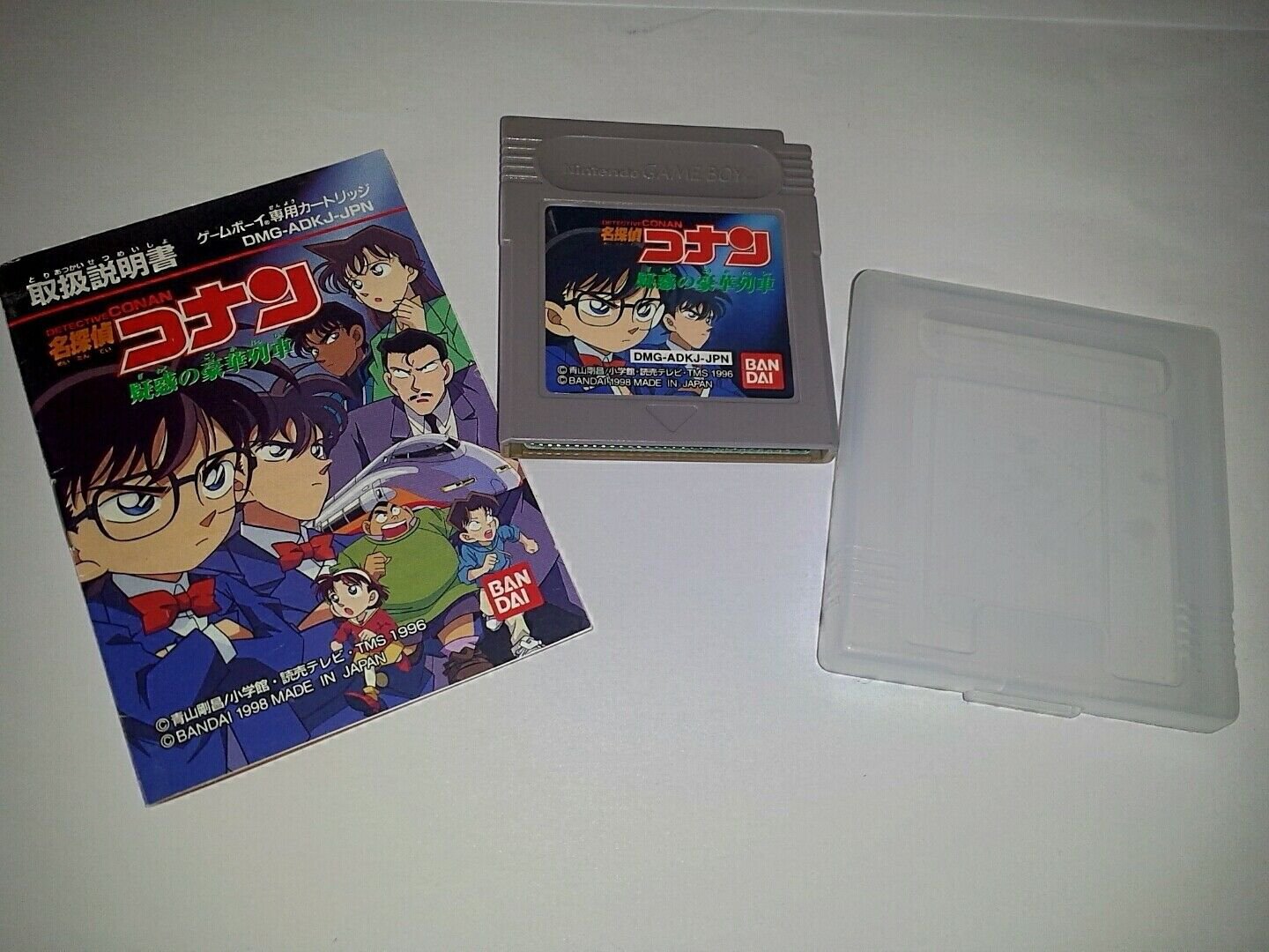 GameBoy Game Detective Meitantei Conan: Giwaku no Gouka Ressha DMG-ADKJ-JP *Used