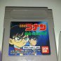 GameBoy Game Detective Meitantei Conan: Giwaku no Gouka Ressha DMG-ADKJ-JP *Used