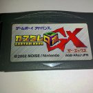 Nintendo GameBoy Advance Custom Robo GX AGB-ARJJ-JPN *Used* *Japan*