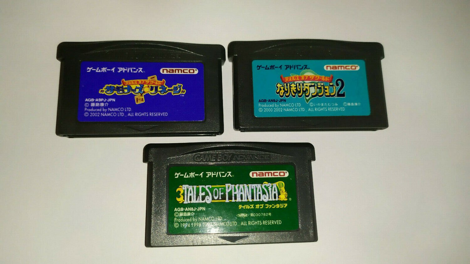 Nintendo Gameboy Advance Tales Of The World Series Games Set X3 Used Jpn