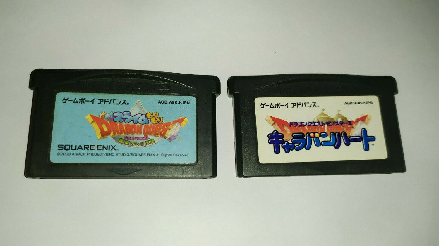 Nintendo GameBoy Advance Dragon Quest Series Game Set x2 *Used* *Japan*