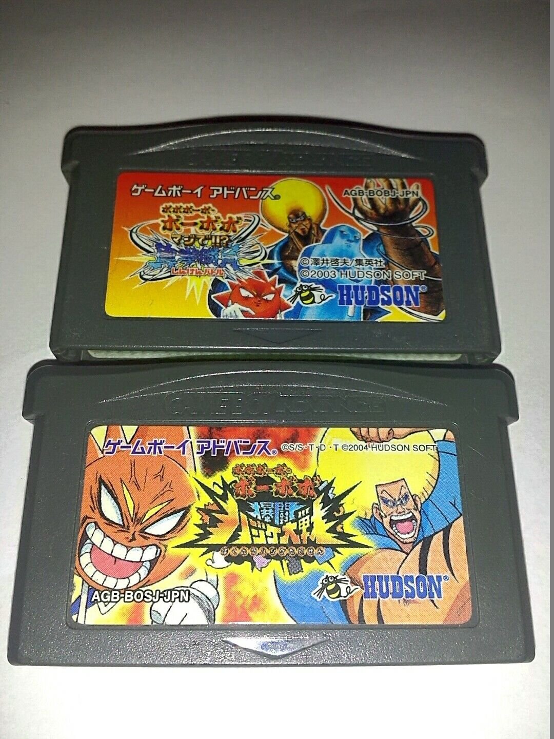 Nintendo GameBoy Advance Boboboubo Boubobo Series Games Set x2 *Used* *JPN*