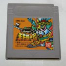 Original GameBoy Game SD Sengokuden 2 - Tenka Touitsuhen DMG-G3J *Used* Japan