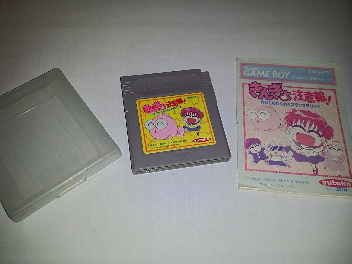 GameBoy Game Kingyo Chuuihou! Wapiko no Waku Waku Stamp Rally! DMG-KTJ *Used JPN