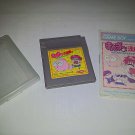 GameBoy Game Kingyo Chuuihou! Wapiko no Waku Waku Stamp Rally! DMG-KTJ *Used JPN