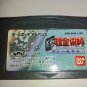 Nintendo GameBoy Advance FullMetal Alchemist Meisou no Rinbukyoku AGB-BHRJ-JPN