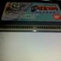 Nintendo GameBoy Advance FullMetal Alchemist Meisou no Rinbukyoku AGB-BHRJ-JPN
