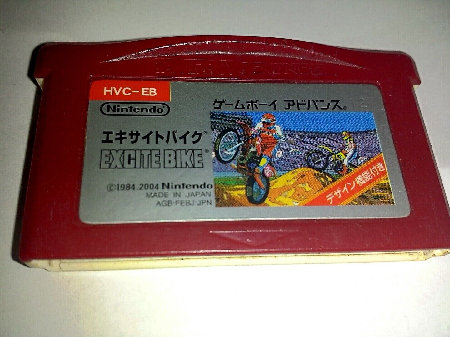 Nintendo GameBoy Advance GBA Famicom Mini: Excitebike AGB-FEBJ-JPN *Used* *Japan