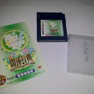 GameBoy Game Fairy Kitty no Kaiun Jiten DMG-AFUJ-JPN *Used* *Japan*