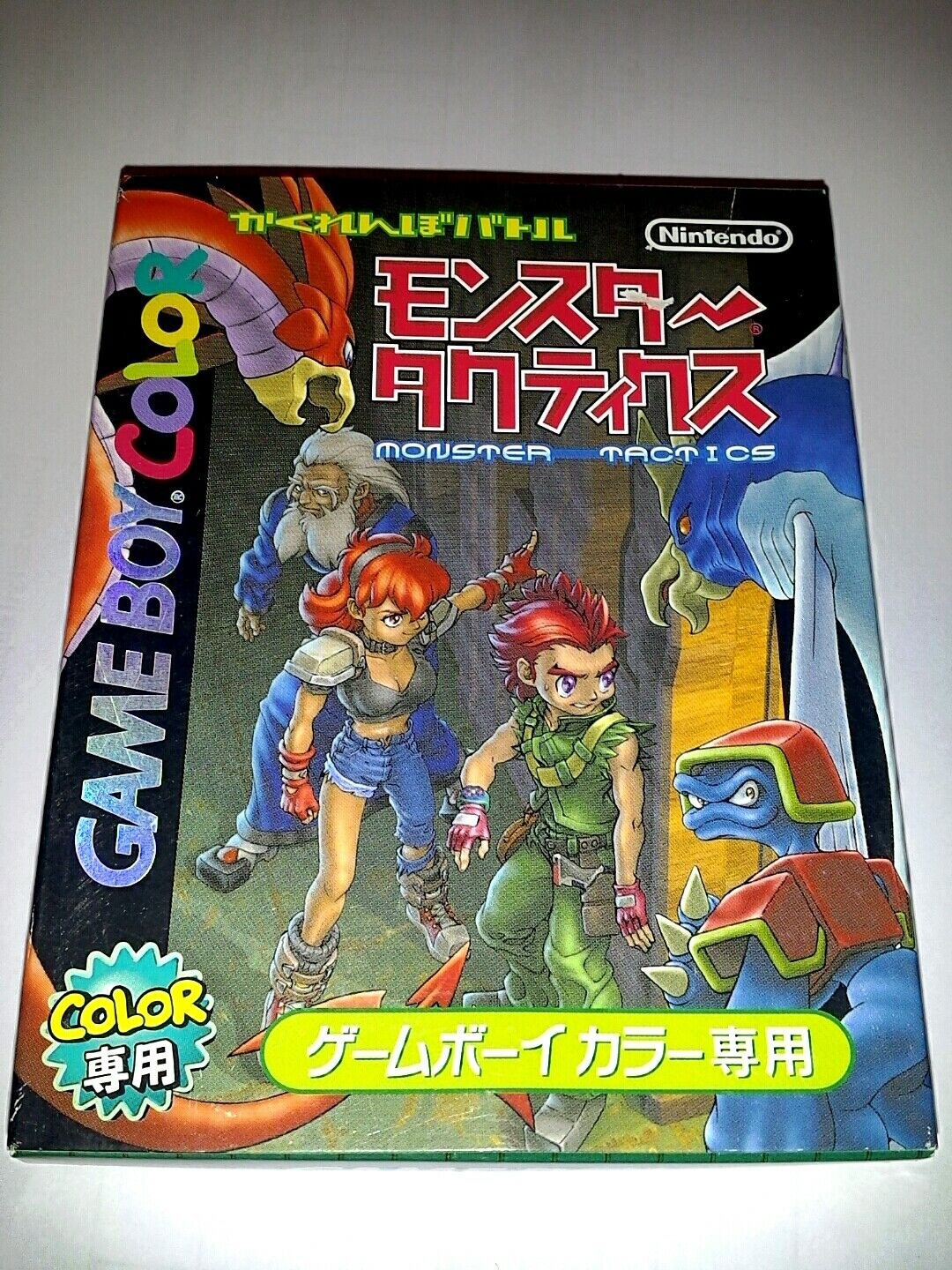 Original GameBoy Game Kakurenbo Battle Monster Tactics CGB-BMFJ-JPN *CIB* Japan