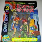 Original GameBoy Game Kakurenbo Battle Monster Tactics CGB-BMFJ-JPN *CIB* Japan