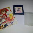 GameBoy Game Card Captor Sakura: Itsumo Sakura-chan to Issho! DMG-AM7J-JPN *Used