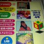 NEC PC Engine CD ROM Ultra Box Vol.4 CD-ROM Magazine NTSC-J *Used* *Japan*
