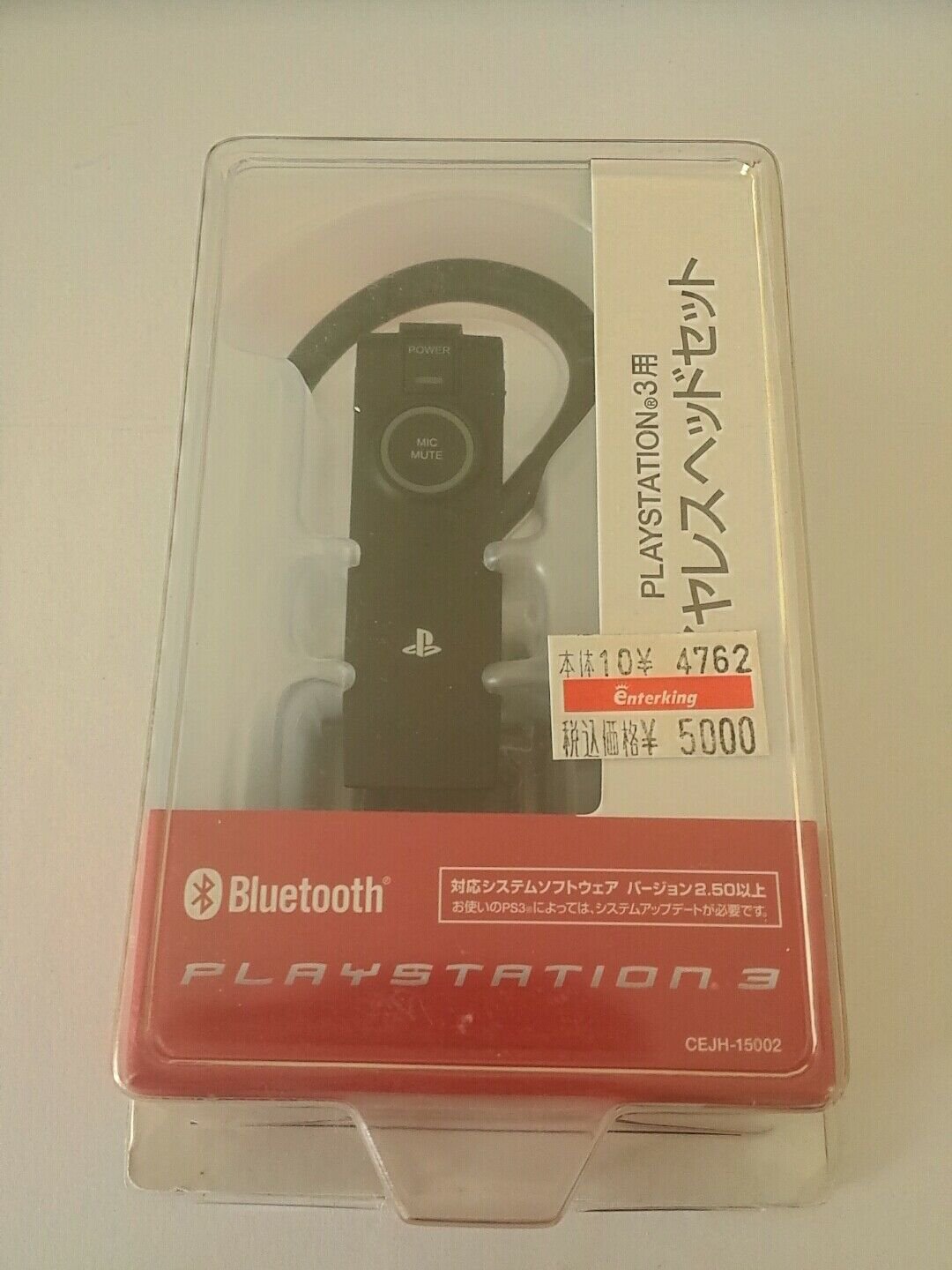 *Untested* Official Sony Playstation 3 Wireless Headset CECH-15002 *Used* *Japan