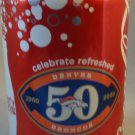 Denver Broncos 50 Season of Broncos Football Empty Coca-Cola Can