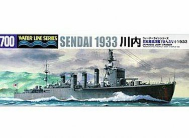 1/700 Japanese Light Cruiser Sendai '33 Model Kit
