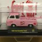 2020 M2 Machines Cherry Coke 1965 Ford Econoline Truck A06 1 of 8800 Very Cherry