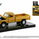 2021 M2 MACHINES 1972 FORD F250 EXPLORER 4X4 TRUCK AUTO THENTICS R63 20-97 1:64
