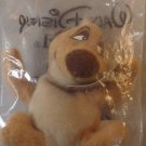 Timon Lion King Walt Disney World Mini Bean Kelloggs  2001 Plush