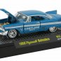 2020 M2 MACHINES 1958 PLYMOUTH BELVEDERE AUTO MEETS R52 20-27 1:64