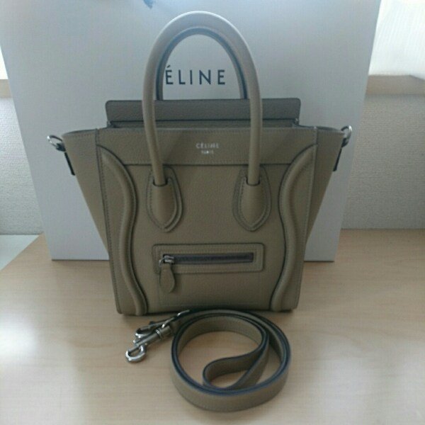 Celine Luggage Nano Shoulder Bag