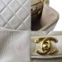 Chanel Quilted Matorasse Shoulder Bag Leather Beige