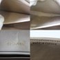 Chanel Quilted Matorasse Shoulder Bag Leather Beige