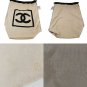 Authentic Chanel CC Backpack Canvas cotton Black