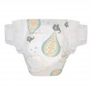Honest Company Diapers - hot air balloons Size 1 Unisex Boy Girl 8-14 Lbs