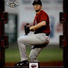 2008 TRISTAR Prospects Plus 35 Shooter Hunt PD 2008 TRISTAR Prospects Plus 35 Shooter Hunt PD
