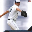 2009 TRISTAR Prospects Plus 15 Chad Jenkins 2009 TRISTAR Prospects Plus 15 Chad Jenkins