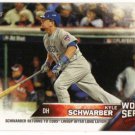 2016 Cubs Topps World Series Champions WS1 Kyle Schwarber