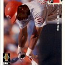 1994 Collector's Choice 116 Willie Greene