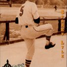 1994 Ted Williams 138 Sparky Lyle 1994 Ted Williams 138 Sparky Lyle