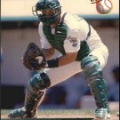 1993 Ultra 262 Terry Steinbach