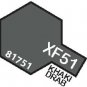 XF51 MIN Khaki Drab - 10ml jar of Tamiya Color Mini Acrylic Paint
