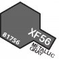 XF56 MIN Metallic Grey - 10ml jar of Tamiya Color Mini Acrylic Paint
