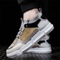 Summer Fashion Board Shoes Ulzzang Anti-slippery Men Canvas Skater Shoes Casual Skate Sneakers