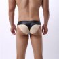 Faux Leather Men Shorts Fetish Gay Briefs Sissy Underwear Erotic Lingerie
