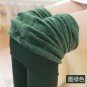 Women's Autumn Thickened Fleece Leggings Winter Thermal Pants PQ200G