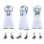 Milwaukee Bucks Fan Apparel Giannis Antetokounmpo Uniform Basketball Tops Alphabet Sport Tracksuit