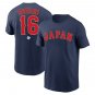 WBC World Baseball Classic Fan Apparel Japaness Team T-shirt Ohtani Shohei Sport Tops