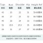 Infants King James Basketball Jumpers Toddlers Baby Los Angeles Kits Lakers Basketball Rompers