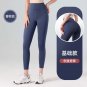 Summer Sport Yoga Pants High Waist Tights Women's Bubble Butt Fitness Leggings